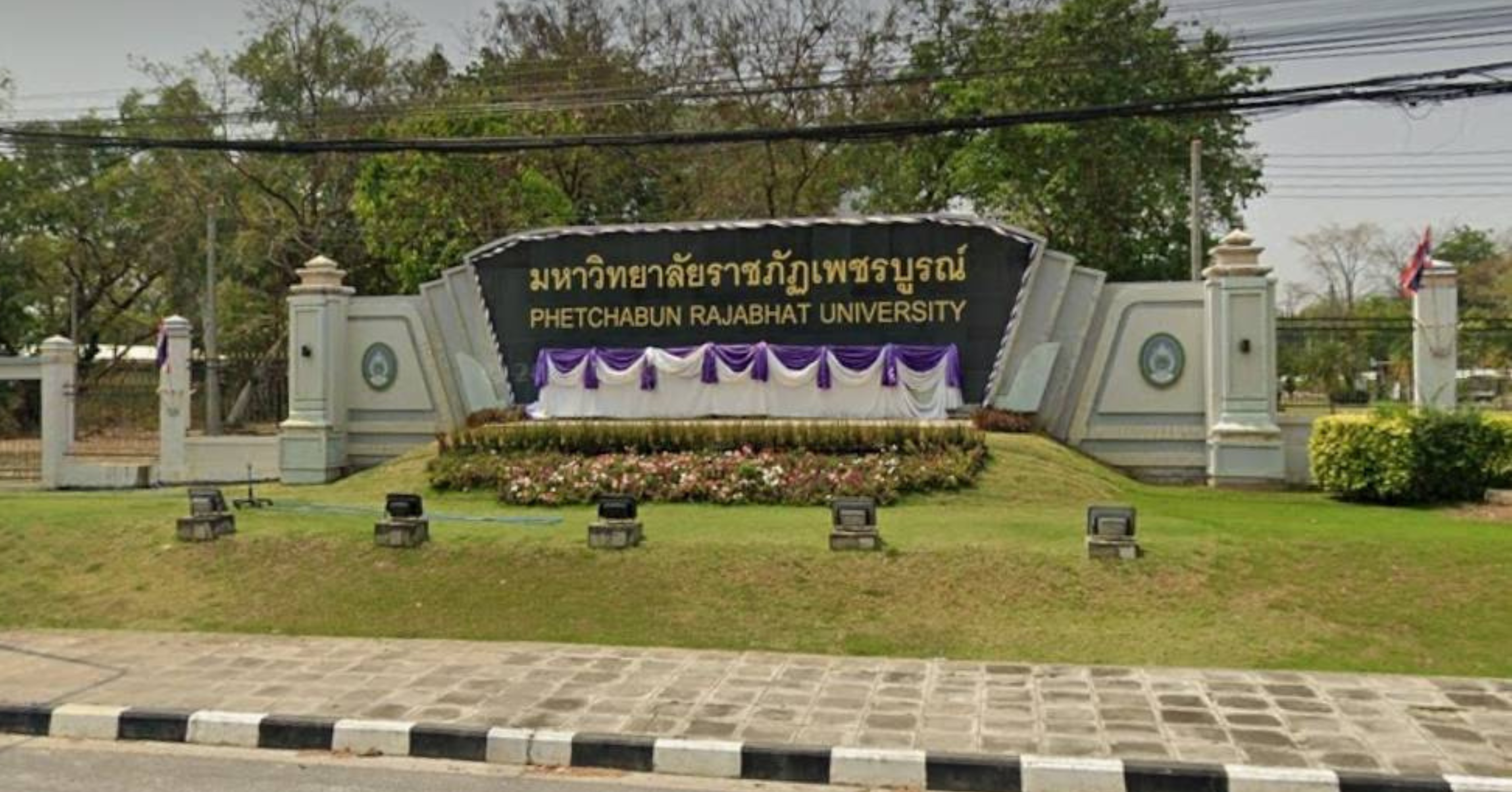 ??????????????????????????